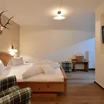 酒店 阿亨湖家庭天堂运动酒店 - 仅限家庭 4*