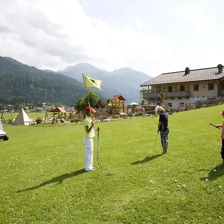 Otel Familienparadies Achensee - Families Only